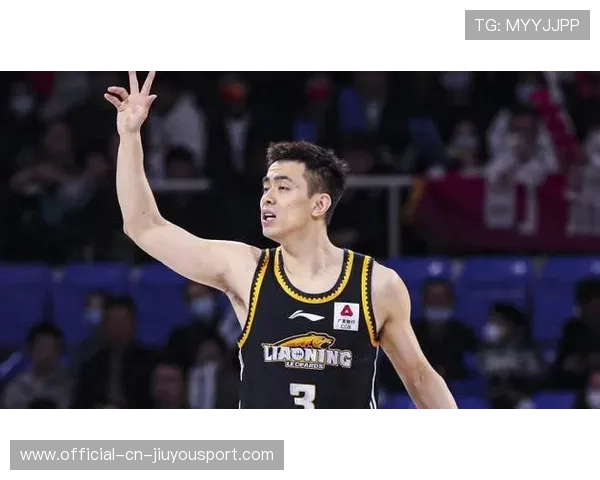 赵继伟成新队长 郭艾伦张镇麟离队，赵继伟和郭艾伦