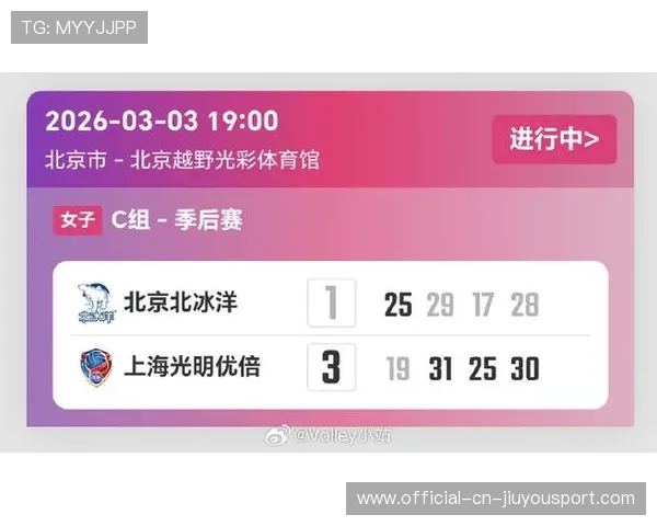 关键击杀成为比赛转折点