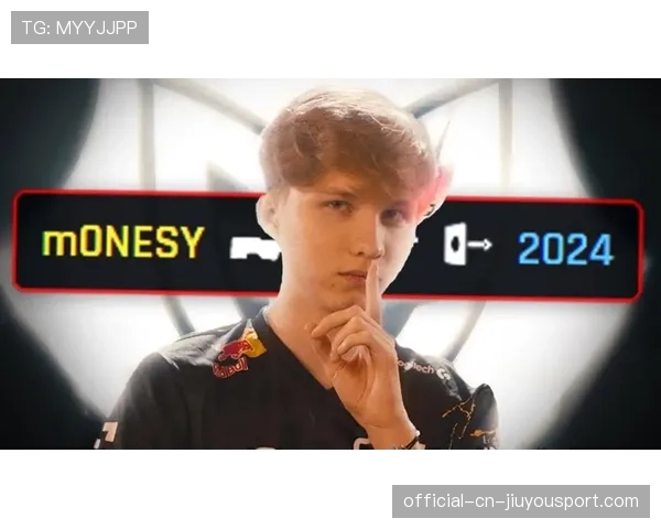 m0NESY直播回应状态争议